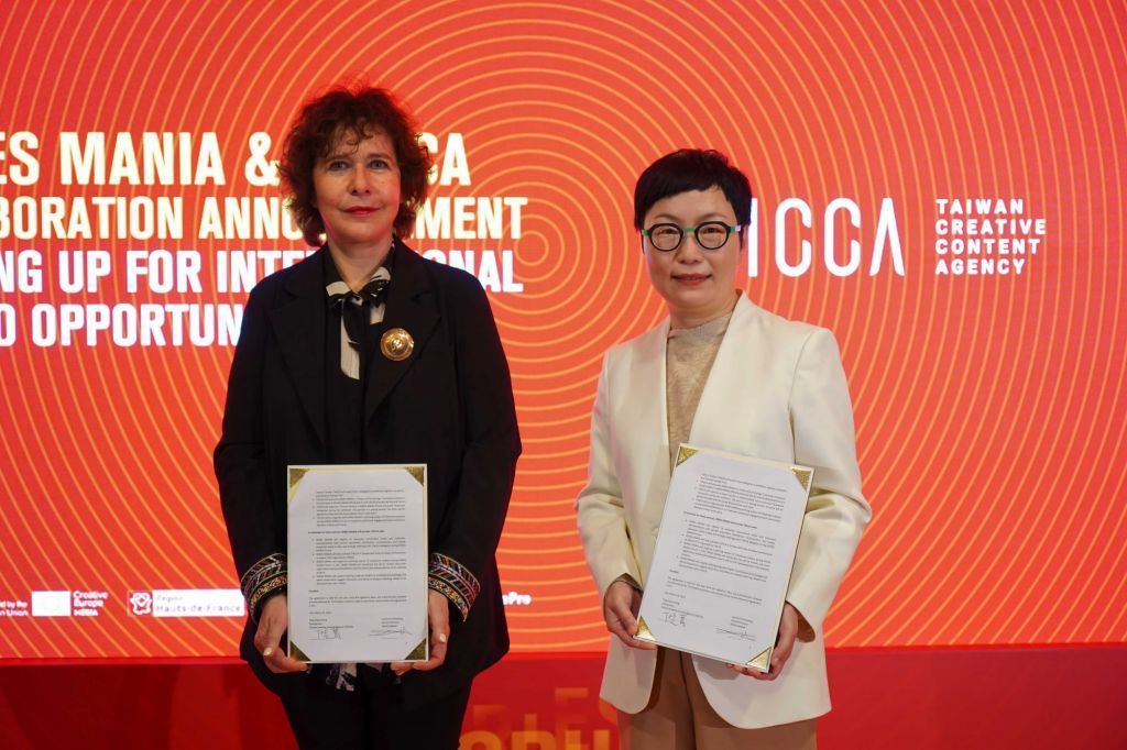 TAICCA and Séries Mania agreement