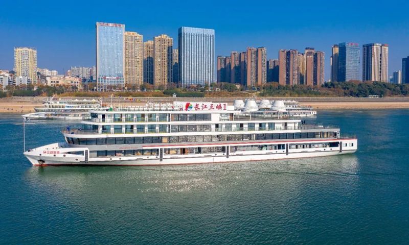 Yangtze River Three Gorges 1