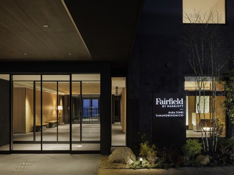 Fairfield by Marriott Nara Tenri Yamanobenomichi
