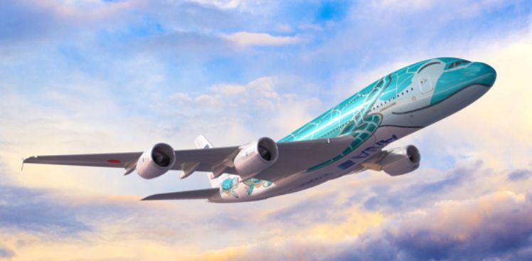 A380 Flying HONU