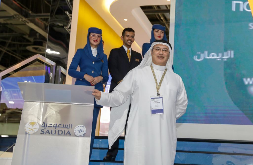 saudia at atm 2022