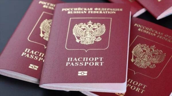 Switzerland 5 Russian Passport
