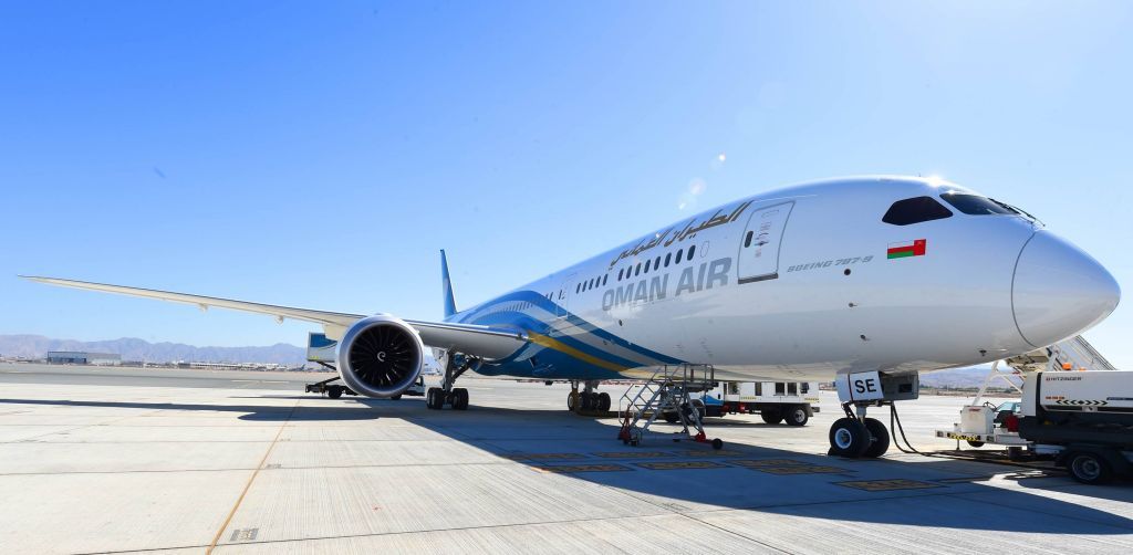 Oman Air