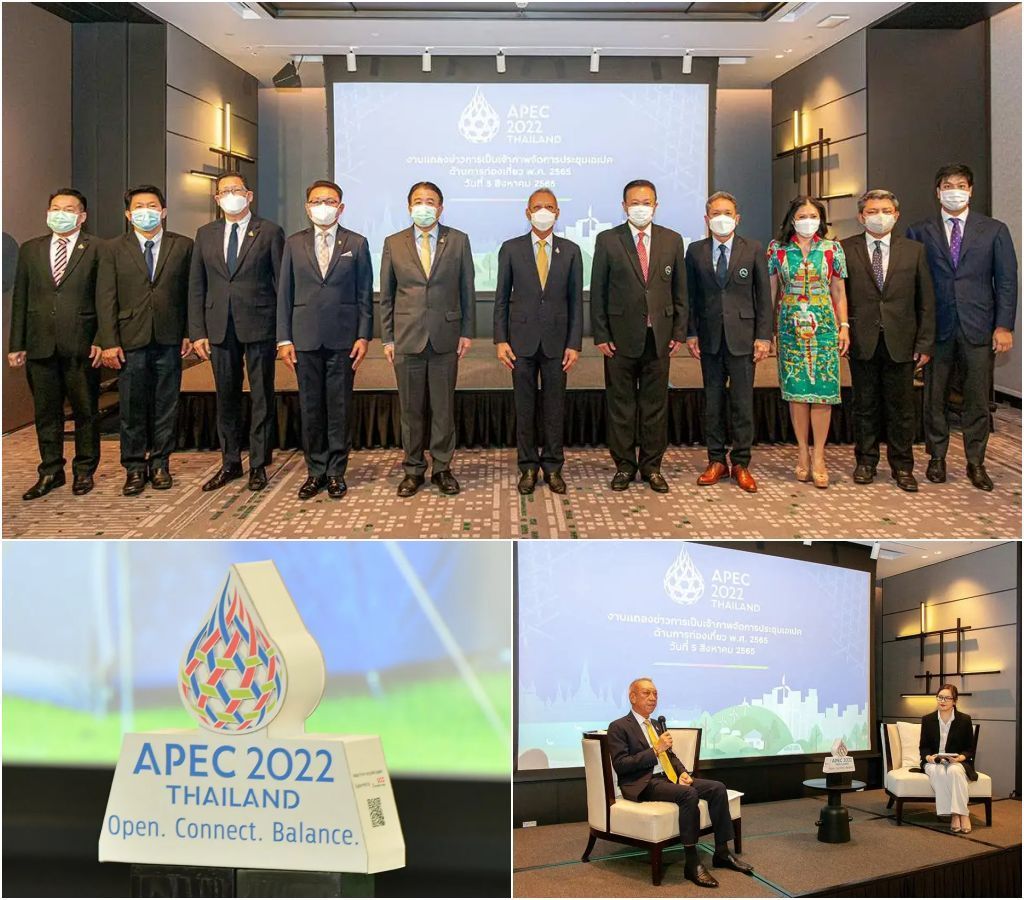APEC Tourism Ministerial Meeting 2022