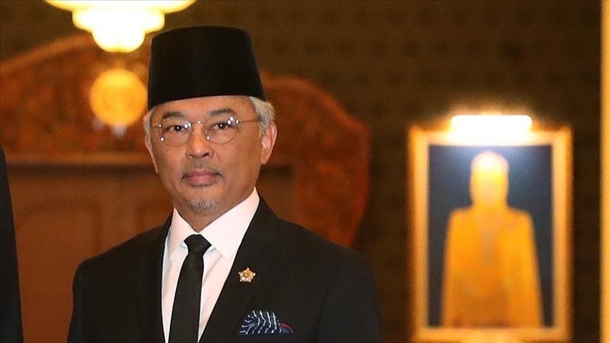 Malaysia’s King Al-Sultan Abdullah Ri’ayatuddin Al-Mustafa Billah Shah
