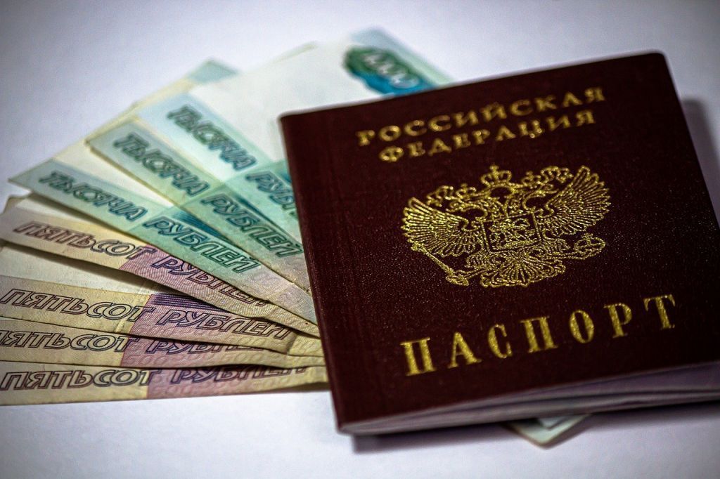 Record Increase In Visa Fee For Russians 2 Russian passport