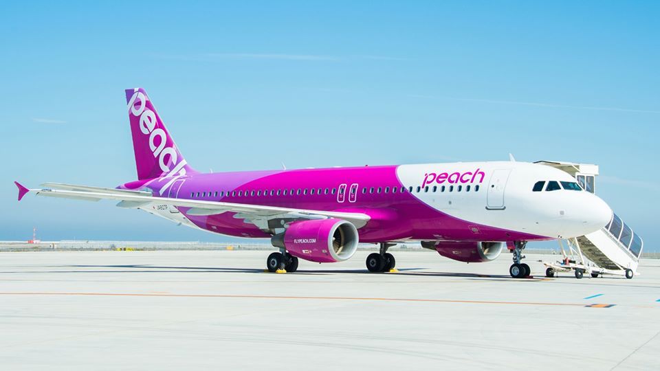Peach Aviation Limited