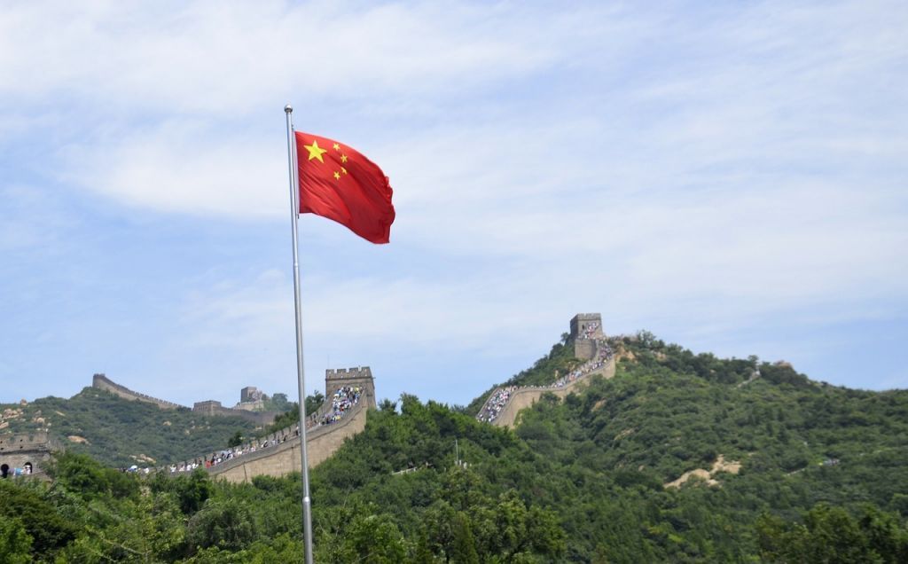 China responds