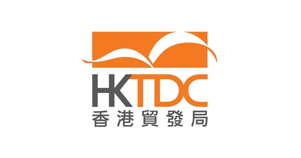 Hong Kong Trade Development Council HKTDC