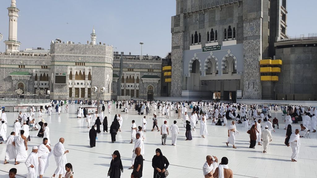 Masjid al-Haram