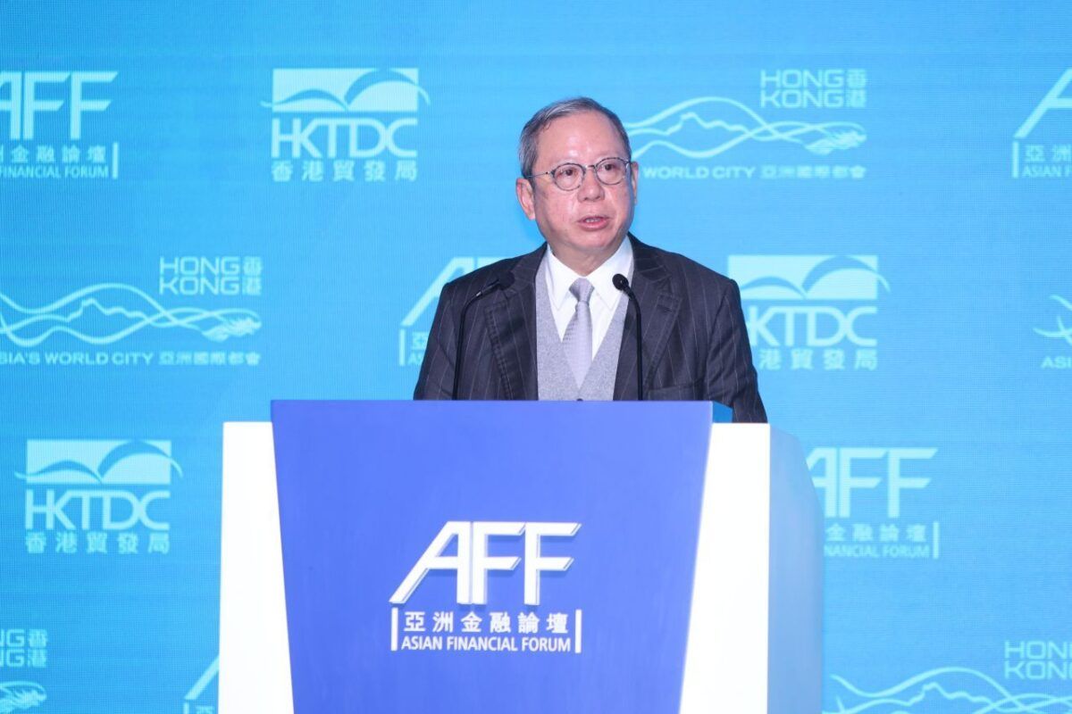 Dr. Peter K N Lam - HKTDC