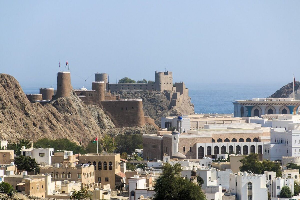 Muscat Oman ITB Berlin Host Country 2024
