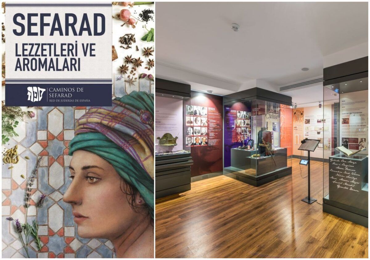 Sephardic Jewish Cuisine exhibit