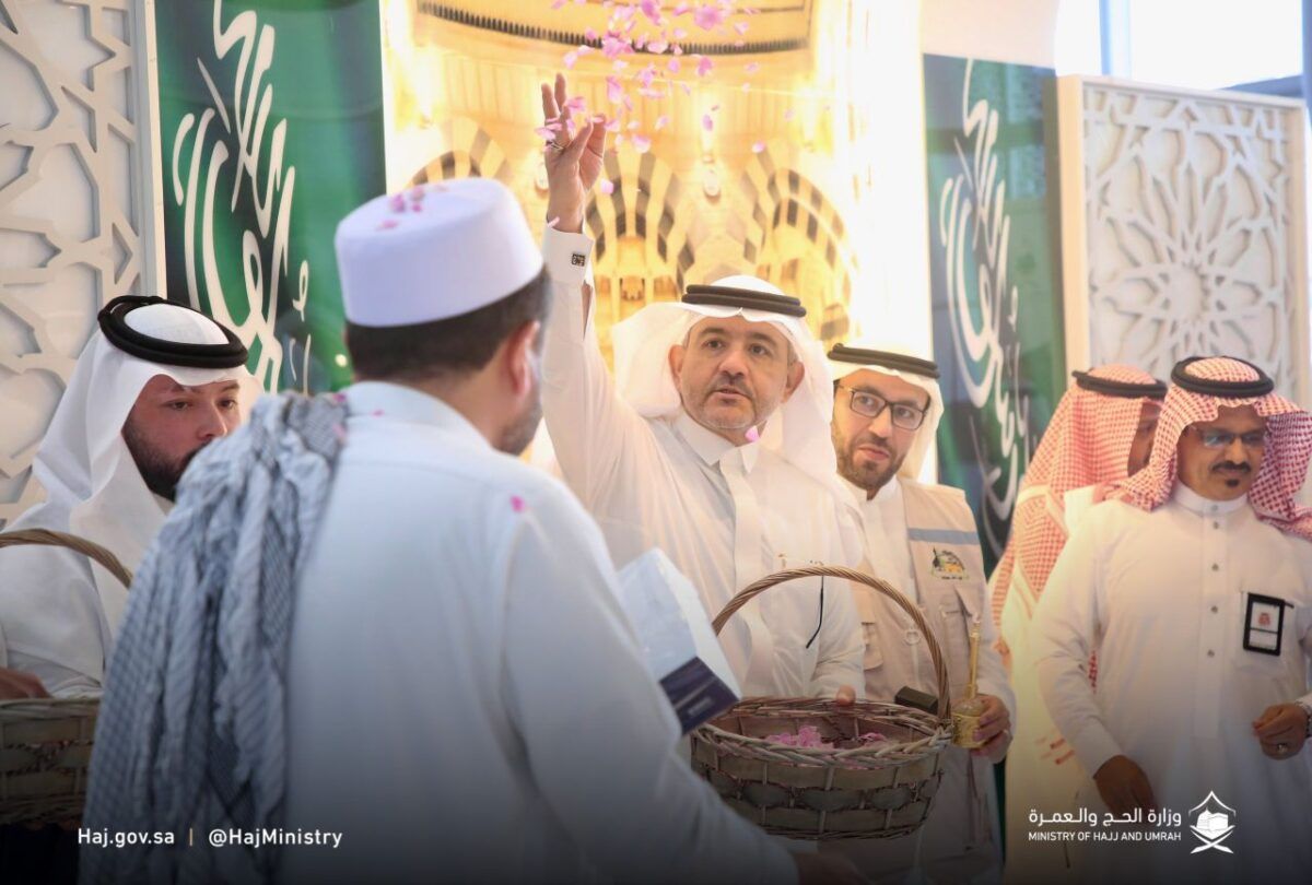 first hajj pilgrims arrive