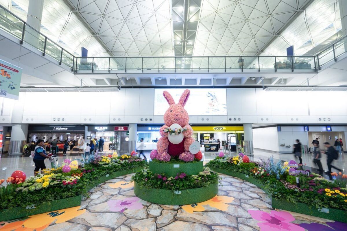 Hong Kong International Airport
