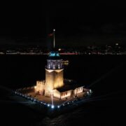 night31105241 maiden tower