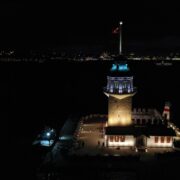 night31105261 maiden tower