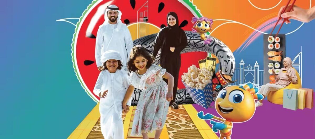 Dubai Summer Surprises
