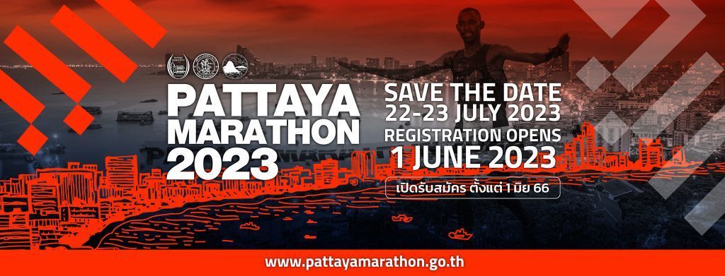 Pattaya Marathon 2023