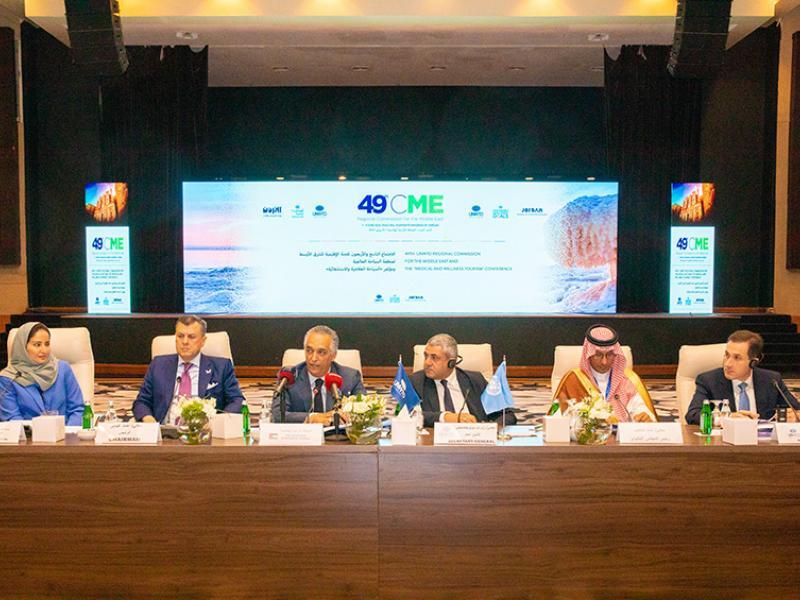 UNWTO Regional Commission for the Middle East