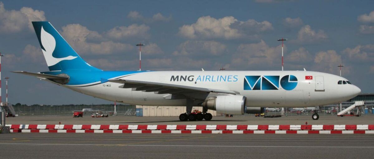 From Istanbul To Europe: Mng Airlines' Strategic Move With Era Membership 2 MNG Airlines