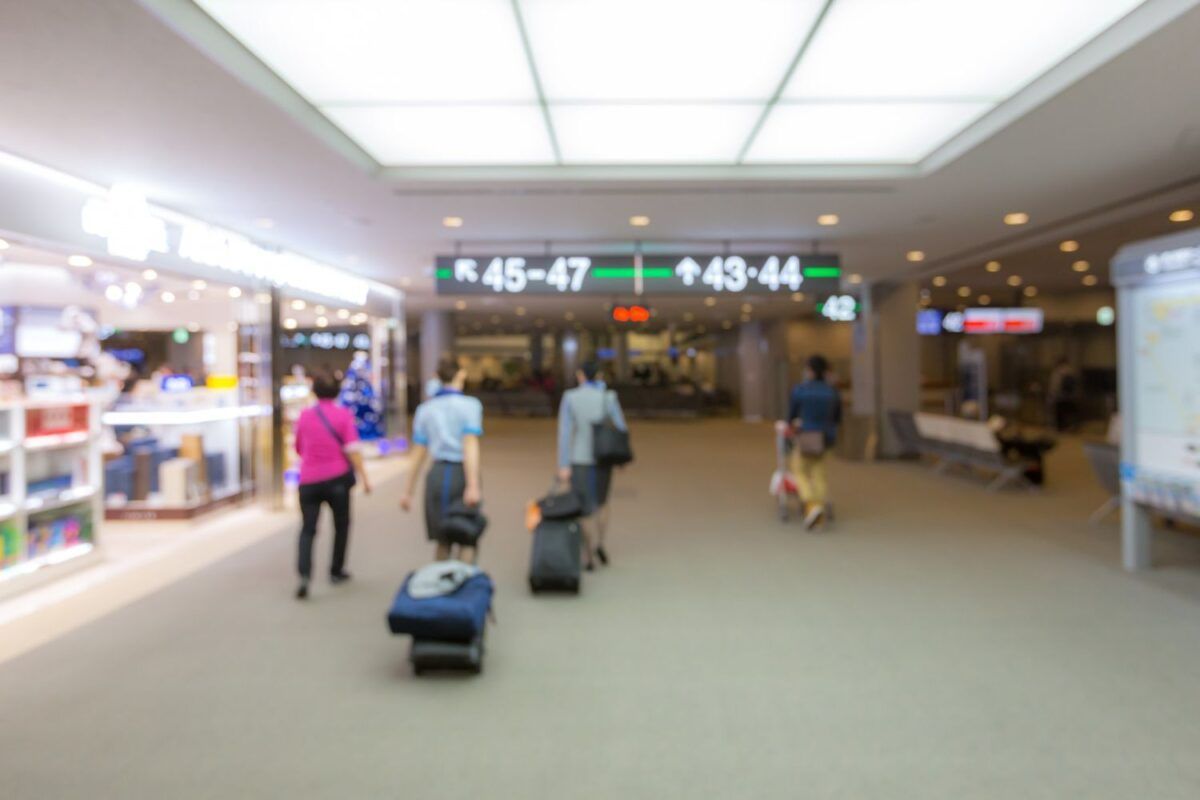 Aci Asia-Pacific &Amp; Middle East Reveals Future Of Airport Concessions And Non-Aeronautical Revenues 2 airport stores