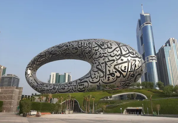 museum of the future dubai