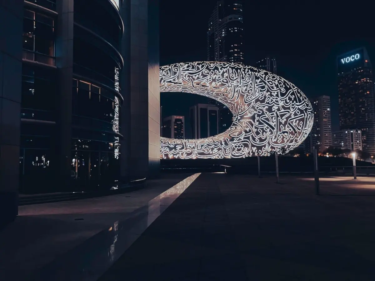 Dubai'S Iconic Landmarks: The Story Of The Museum Of The Future 4 Dubai Museum of the Future night photo