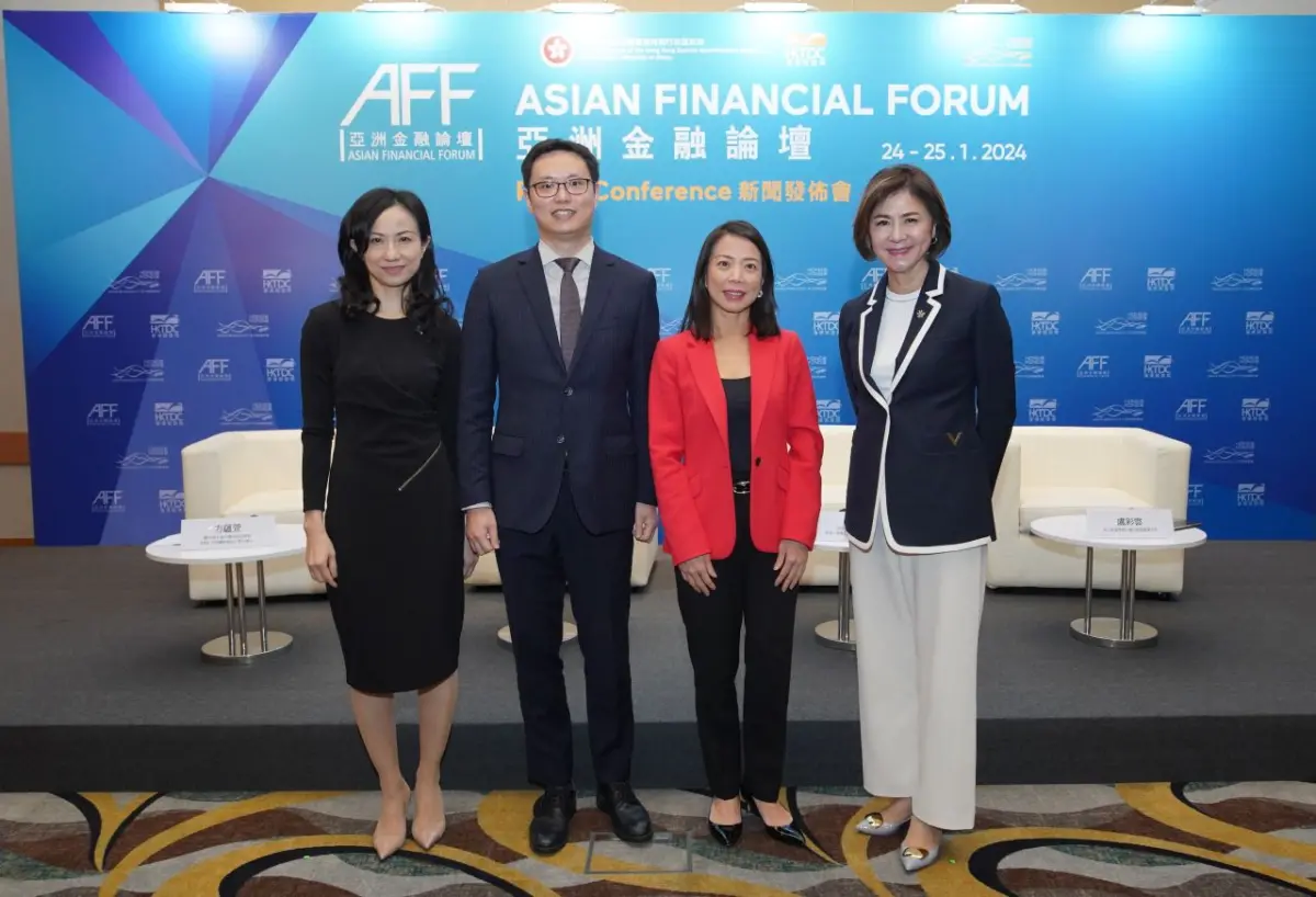 Asian Financial Forum 2024 gets ready