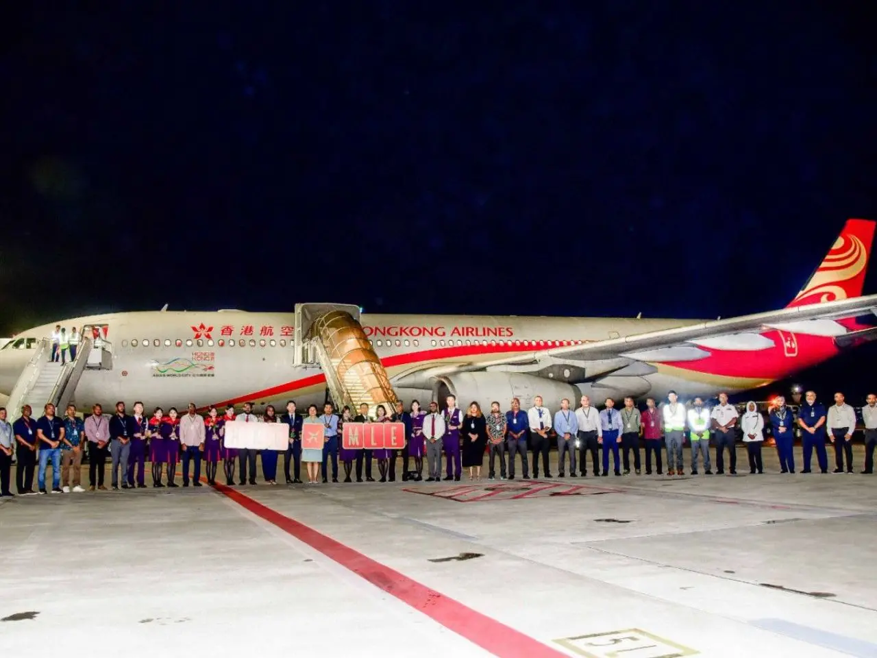 Hong Kong Airlines returns to Maldives
