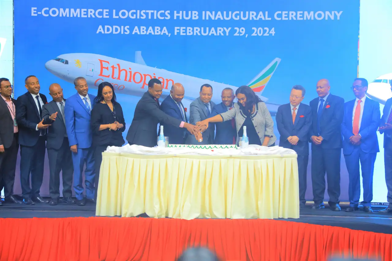 Addis Ababa: New E-commerce Logistics Center by Ethiopian Airlines