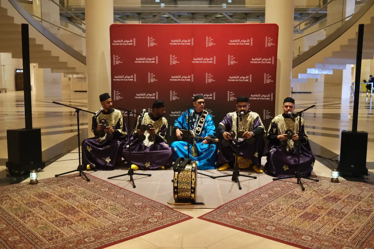 Qatar-Morocco Year of Culture Event at Doha Museum of Islamic Art