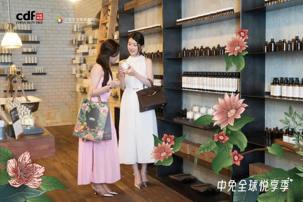 Floral-Themed Shopping Festival in China, beauty products store