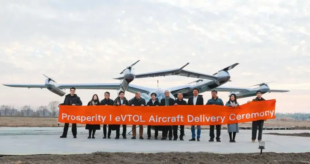 Autoflight'S Electric Air Taxi Makes History With First Delivery To Japan 2 AutoFlight's Electric Air Taxi Prosperity delivered to customer in Japan