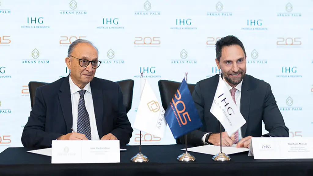 Holiday Inn Express West Cairo 205 announcement ceremony