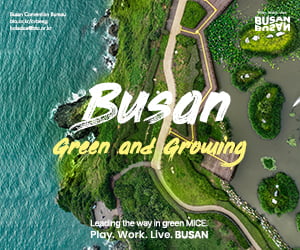 Busan green and growing