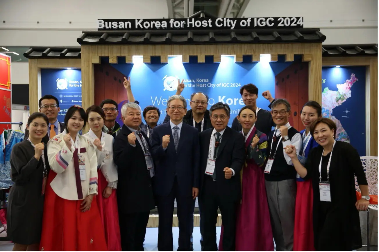 IGC2024 Busan