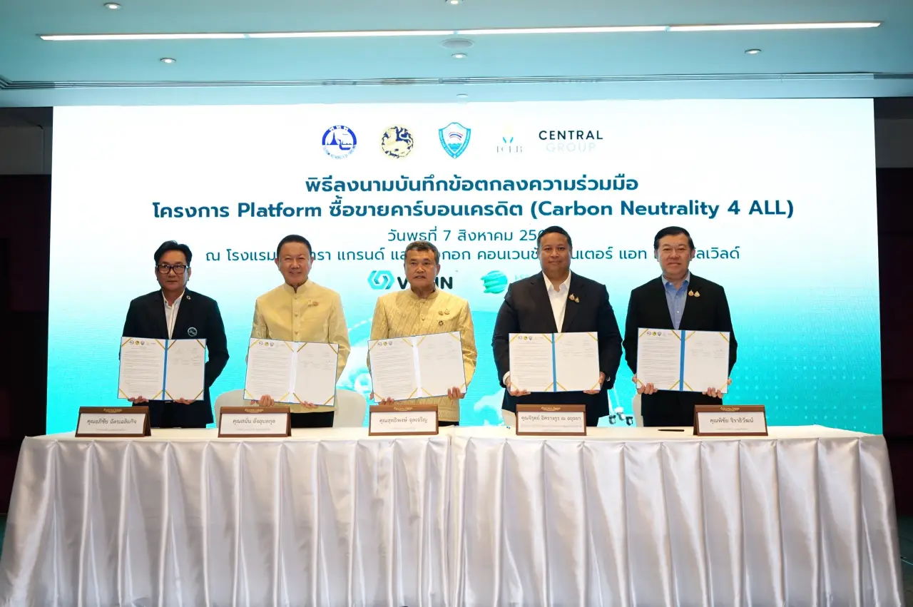 Thailand Launches Carbon Trading Platform for Sustainable Events