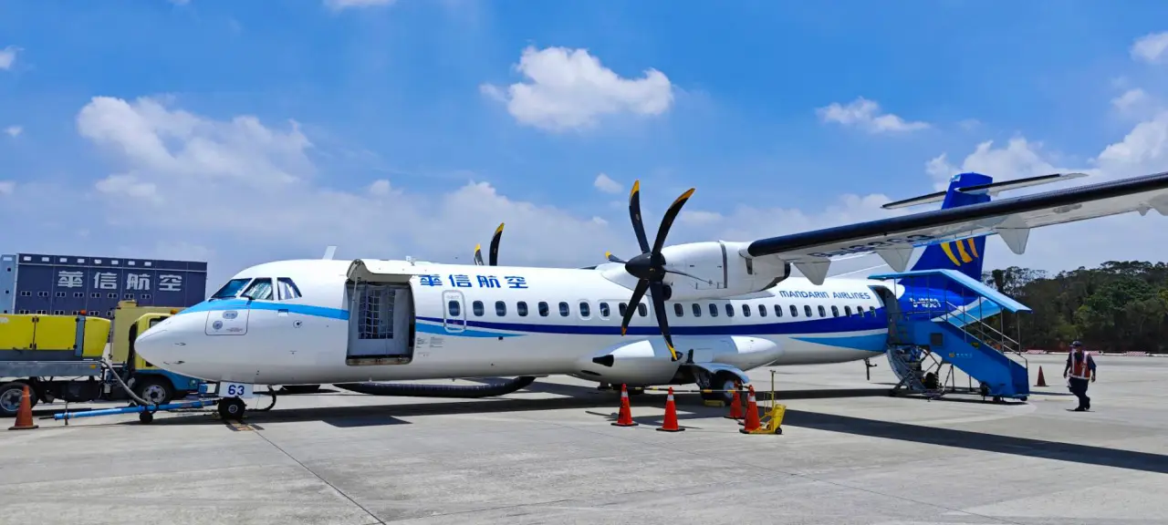 Mandarin Airlines ATR Turboprop Aircraft