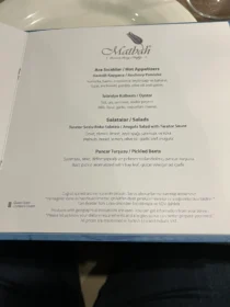 What Did Sultans Eat? Explore Ottoman Seafood Secrets At Matbah Restaurant Istanbul 7 matbah ottoman cuisine menu salads