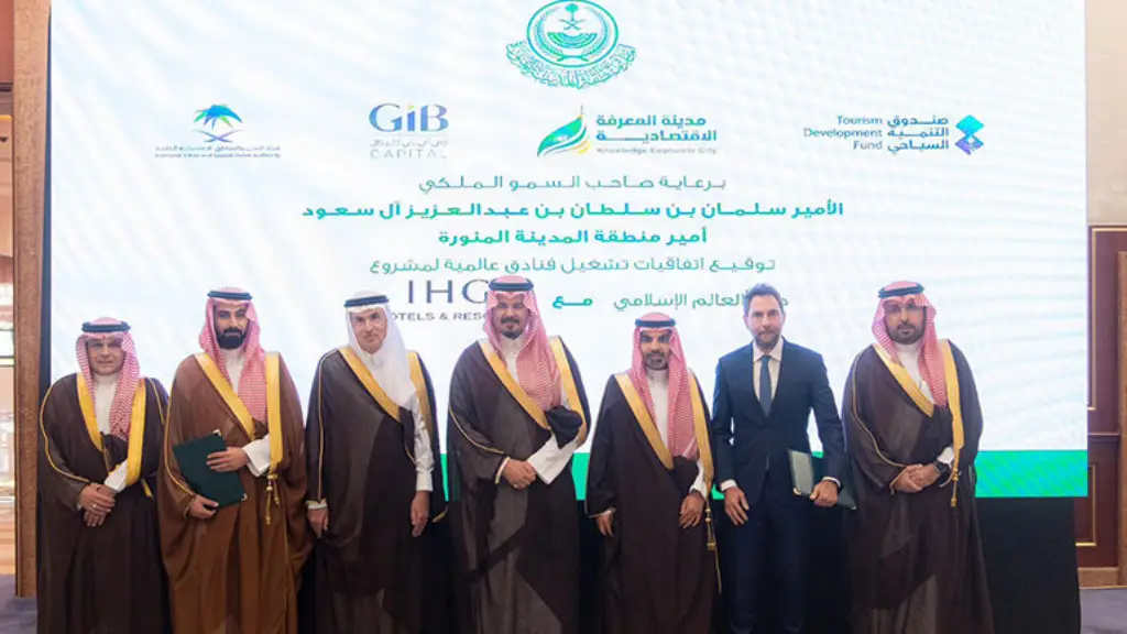 Officials at the signing ceremony for IHG Hotels’ new projects in Al Madinah, Saudi Arabia, under the Knowledge Economic City development initiative.