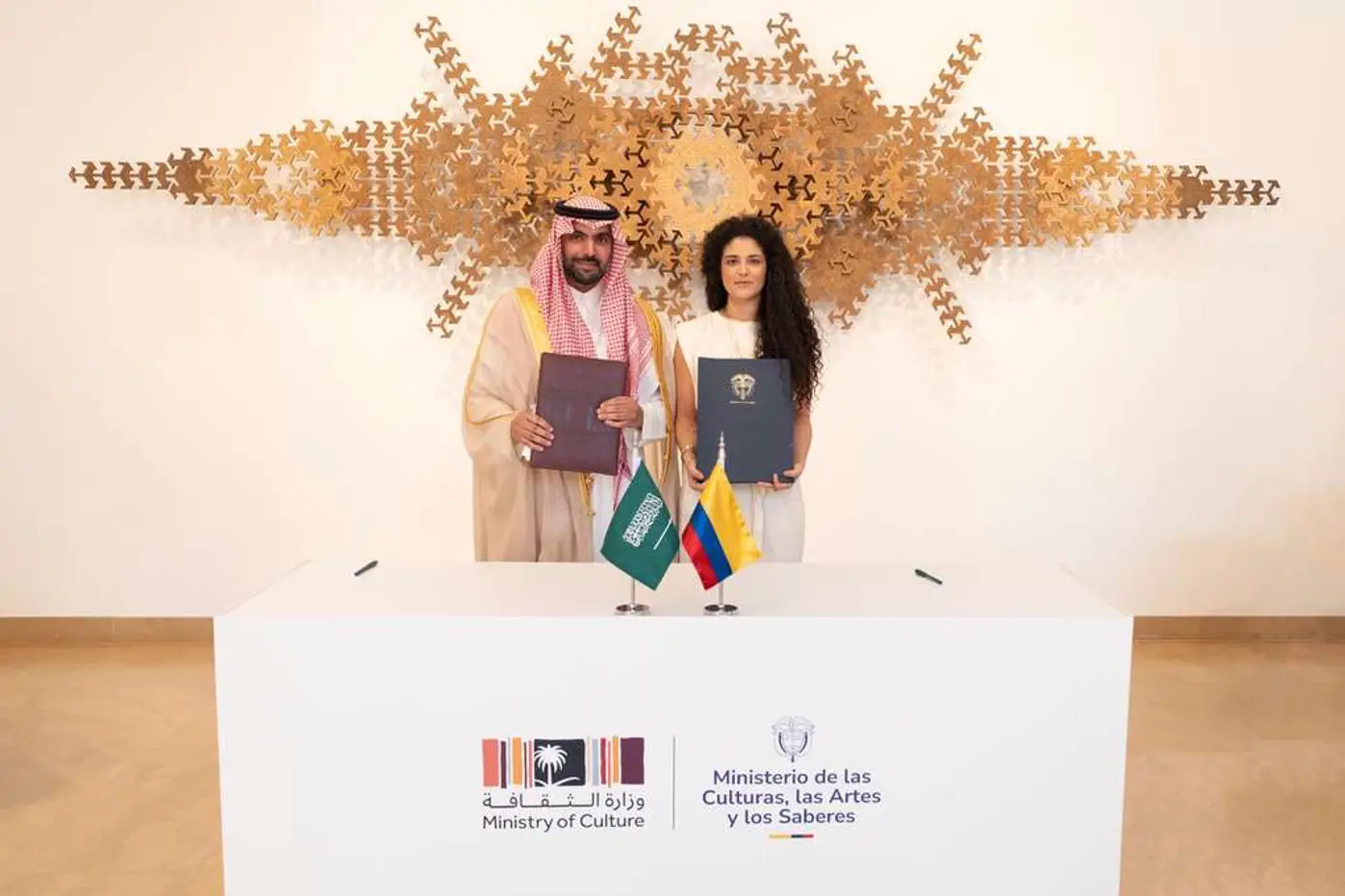 Saudi Arabia and Colombia Sign Cultural Cooperation Agreement