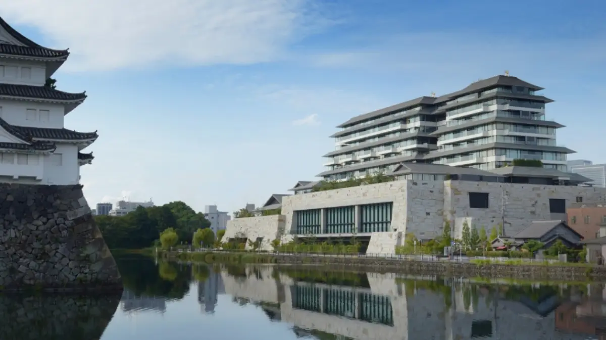 ESPACIO Nagoya Castle hotel overlooking the moat beside historic Nagoya Castle.