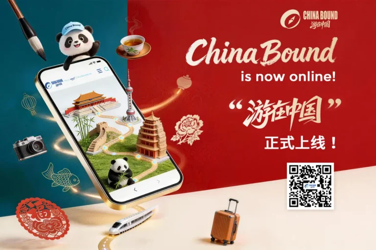 Other News 2 Promotional poster announcing “China Bound is now online,” showing a smartphone with Chinese landmarks, pandas, travel icons and a QR code.