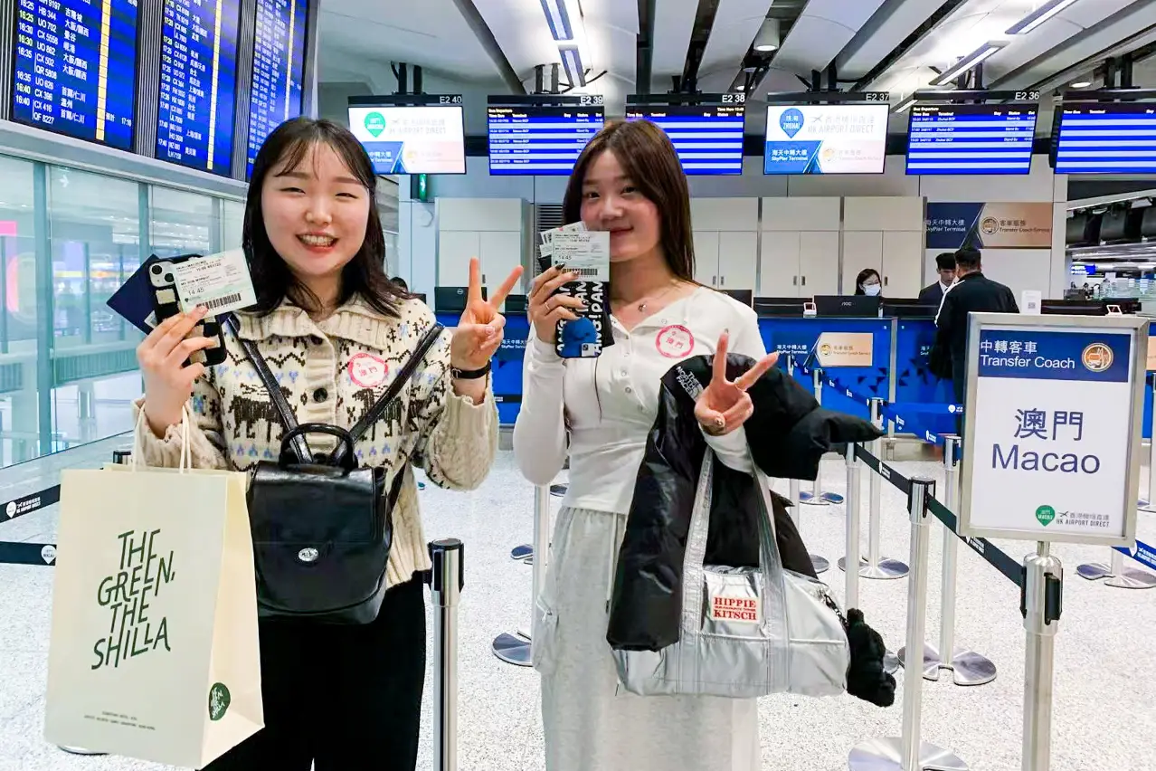 Macao offers free bus transfers for international visitors from Hong Kong International Airport