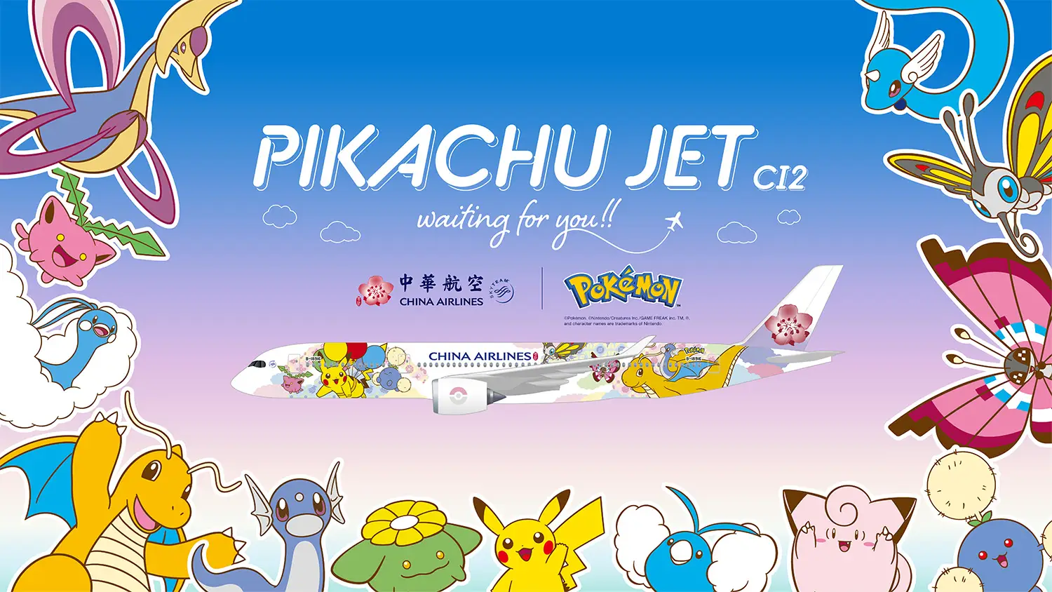 China Airlines Pikachu Jet CI2 Airbus A350-900 featuring a pastel Pokémon livery with Pikachu, Dragonite and other Pokémon on the fuselage, surrounded by Pokémon characters against a blue and pink gradient background.