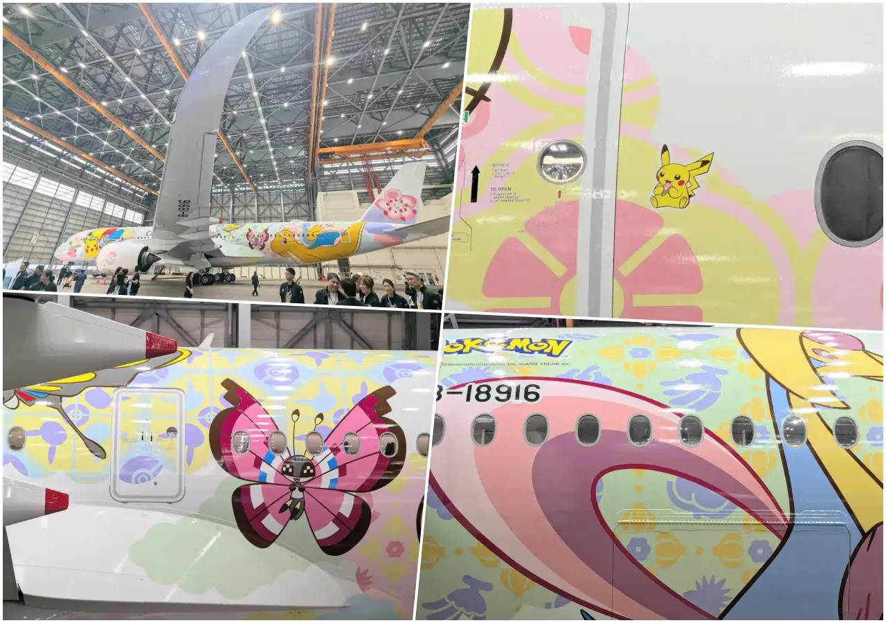 Taiwan'S China Airlines Unveils 2Nd Pokemon-Themed Aircraft 3 Four-image collage showing close-up details of the China Airlines Pikachu Jet CI2 livery, featuring Beautifly, Pikachu, and Dragonite painted on the fuselage with pastel Taiwanese tile patterns, photographed in an aircraft hangar.