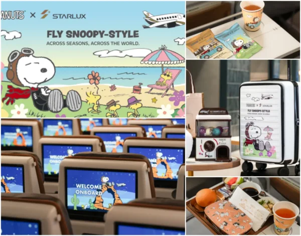 Collage showing STARLUX Airlines Snoopy-themed flight amenities including cabin screens, drinks, luggage and onboard meal items