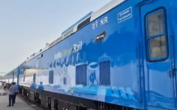Namo Green Rail