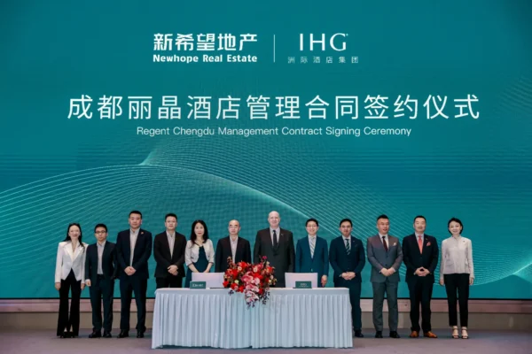 Signing ceremony for the first Regent Hotel in Chengdu, China